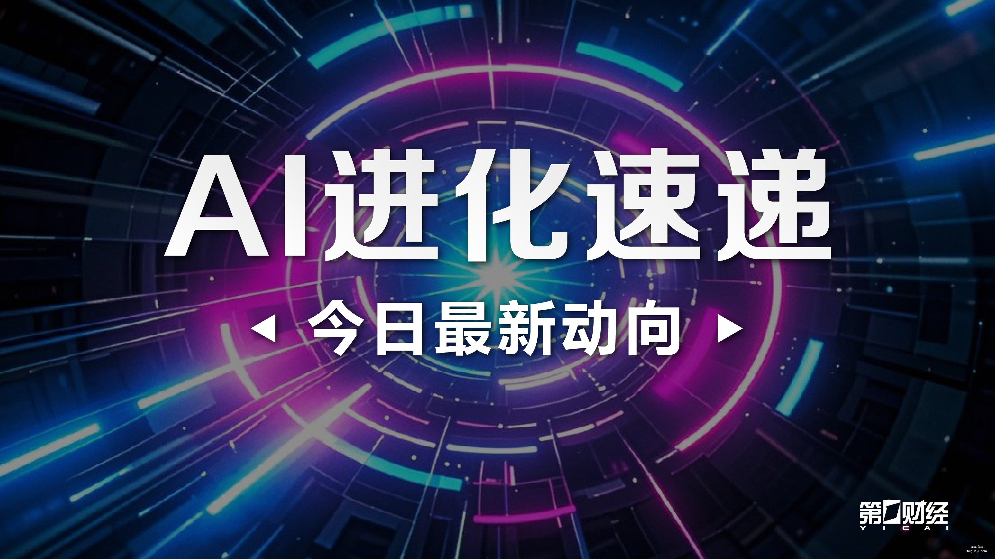 曼城财务顾,问揭露违规,百宗,九游会J9官网,九游会J9官网平台,九游会J9官网app