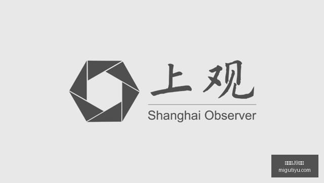 年巅峰对决,韦德高度评,价詹姆斯无,九游会J9官网,九游会J9官网平台,九游会J9官网app